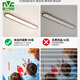 雷士照明（NVC）走廊过道led吸顶灯中古风长条现代简约玄关衣帽间阳台灯U263 3892-100cm-胡桃木色-三色变光