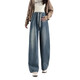 Ariana's belly-less maternity jeans for spring and autumn, new autumn and winter casual straight wide-leg pants, retro blue large size, suitable for 110-135 Jin, Jin is equal to 0.5 kg, can be worn during pregnancy and postpartum