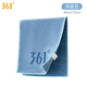 361 swimming sports towel absorbs sweat, fitness badminton quick-drying bath towel for men and women swimming and running absorbs sweat and wipes sweat
