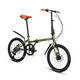 
Permanent folding bicycle 7 speed 20 inch men and women adult teenagers students children city commuter bike
