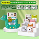 Hurong Children's Zweisprachiger Erleuchtung Audio Kinder Song Literacy Machine Baby Card Machine Blue Bear Bao Stil + 224 Traditionelles Mandarin Englisch
