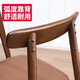 Jiayi solid wood dressing chair home dining chair restaurant dining table and chairs simple backrest chair comfortable office chair study desk chair