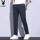 PLAYBOY (PLAYBOY) Pantalones casuales para pantalones delgados de seda de hielo masculino para pantalones de secado de verano para hombres pantalones de altura recta de patas rectas