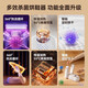 He Jiangong German high-end shoe dryer shoe dryer wet and dry shoe dryer dry baking artifact shoe machine purple light telescopic type purple light + knob timing +