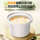 Yangzi electric stew pot, fully automatic ceramic soup cooker, can cook soup for 3-4 people. 3-liter household electric casserole can cook soup for 3-4 people. It can be slow-cooked and can be simmered quickly. It can be multi-functional for cooking millet porridge. It can be reserved and kept warm. 2.8L white porcelain inner pot can be simmered quickly for 1-4 people.