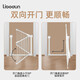 Liberton (Libodun) Stairway cerca de la puerta de seguridad para niños cerca de la cocina de la cocina del perro Baby Door Bar ancho 81-87 cm