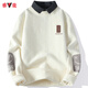 
Yalu thermal underwear fake two-piece sweater for men in autumn and winter new thickened thread fashion brand shirt collar long sleeve knit sweater M9905 black [shirt collar] M (about 80-100 Jin [Jin equals 0.5 kg] can be worn)