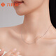 Liuguifu Jewelry Platinum Necklace for Women PT950 Platinum Chain Side Chain Fashionable and Versatile Adjustable Christmas Gift About 2.55g