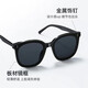 
[New link] Outdoor GM same sunglasses, men and women, new sun protection sunglasses, black frame, E style