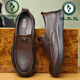 Zapatos para hombres de carpintería de carpintería 2025 Nuevo verano de cuero transpirable Negocio casual de hombres Gran tamaño Hollow Hugar zapatos de cuero Black Hollow Hollow 17152 38 Tamaño normal Tamaño normal