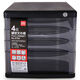 
Deli 9794 4-story filing cabinet/transparent lock/data cabinet/desktop filing cabinet office student supplies Black