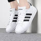 Adidas offizielles Schiffsgeschäft Frauenschuhe 25 neue Sportschuhe modische weiße Schuhe bequeme atmungsaktive Casual Schuhe GW9214/Sommer New/Shop Manager Empfehlung 35.5 215mm