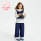 Fan Fan Girls Set Spring y Autumn Sweet Lace Lace Vest Pantalones de pierna ancha de dos piezas Azul 140
