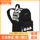 Nike [Bolsa personalizada] Alaska Gulf Renzi Fashionable y versátil Mochila de tela Mochila