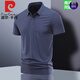 Pierre Cardin Ice Seide Traaceless kurzärmeliges T-Shirt Herren Revers Summer Polo Shirt Herren lässiger halbärmeliger Papa Anzug Zmn-BJ12358 Begonia Red [einteilig] 4xl-Gewicht 180-200 Jin [Jin EqualS gleich 0,5 kg]