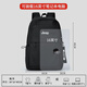 Jeep Backpack Rucksack Herrengeschäft für große Kapazitäten Pendler Computertasche Reisen Tasche Freizeit High-Value College Student Schoolbag Schwarz