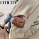 CITICITY轻奢侈品牌包包女包高档斜挎包女士通勤小包2025新款生日礼物送女 啡色