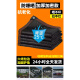 Jingyouyu sunshade net thickened encrypted sunscreen dark net shroud black net shroud insulated balcony sun network roof outdoor sunshade net 3888 pin encrypted 3 meters * 5 meters [high anti-ultraviolet rays
