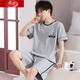 Langsha Pajamas Men's Summer Cotton Shorts à manches courtes pour les vêtements de jeunesse des jeunes élèves Large grande taille mince Suit pour hommes d'âge moyen H9928 (shorts à manches courtes) L (100-120 Jin [Jin est égal à 0,5 kg]))