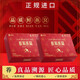 鲜炖燕窝70g*7孕妇孕期即食正品燕窝送礼长辈好友礼盒装正宗新鲜 鲜炖燕窝二盒
