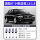 Paisu 07-14 Volkswagen Santana Zhijun 1.6/1.8L Double Iridium Spark Plug Original Car Fire Mouth 4 9901