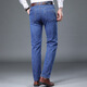 Victorvic Wakedowaki2023 Pantalon décontracté pour hommes du nouveau pantalon masculin d'âge moyen Pantalon droite lâche jeans Pantalon de papa Deep Ladies 3883 34