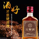 30度五鞭酒125ml小瓶动植物三鞭配制酒非保健酒药酒白酒 30%vol 125mL 8瓶