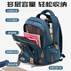 Di Shuai schoolbag junior high school boy large capacity light weight breathable middle school and high school college student backpack backpack