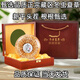 
Cordyceps gift box packs in Tibetan areas with high quality Cordyceps quality assurance gift box packs on the same day. Authentic Tibetan areas with high quality Cordyceps 2 pieces 1 gram 50 pieces