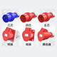 GJXBP Delixi Industrial Aviation Stecker Socket 3-Core 4-Core 5-Core 16A32A Open montiertes Docking wasserdichte explosionssichere Stecker DEP2-12532A5-CORE-Sockel rot