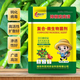 Kevohua pepper blight clearing compound microbial agent for pepper special bacterium clearing one bacterium clearing disease special medicine 30g * 1 bag blight clearing agricultural fungicide tomato