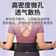 Sommer atmungsaktive Gürtel Fitness Dünner Stil ohne Stahlplatte Dancing Yoga Sport Taillengürtel postoperative Fixgürtel Hoch elastisches Schwarz [10 cm breit - ohne Stahlplatte] M -Code [Empfohlen 120-150 Jin [Jin Equals gleich 0,5 kg]]
