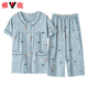 Yalu High-End-Mutter-Pyjamas für Frauen im Sommer reines Baumwoll kurzärmelige Kurzhose dünne Baumwoll mittlere Alter und ältere Menschen können sie außerhalb von 6626 XL tragen [120-140jin [Jin gleich 0,5 kg]]]