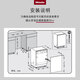 Miele fully built-in dishwasher for home use fully automatic European imported door opening drying kitchen 16 sets large capacity G 5260 C SCVi national subsidy