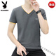 Playboy (Playboy) Youth Pure Cotton V-Ausschnitt Halbärmel T-Shirt für Sommer Herren neuer Farbe Hühnchen Herz T-Collection Marke Kurzarm T-Shirt Schöne High-End-Marken-Weiß-Qy691-Hoch-End-Marke XL 120-135jin [Jin gleich 0,5 kg]