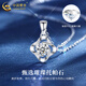 China Gold (CHINA GOLD) Four-leaf Clover Platinum Necklace Women's Platinum Diamond Light Luxury Pendant Valentine's Day Birthday Gift for Girlfriend and Wife Jingsuda Platinum Four-leaf Clover Pendant White - Free Silver Chain + Medium Gold Gift Box