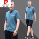 Pierre Cardin Schnelltrocknen Sportanzug Herren Sommer Dünne kurzärmelige Eis Silk T-Shirt Casual Running Anzug mittlerer und älterer Daddy-Anzug Sommeranzug Dunkelgrün [723 Shorts] 5xl empfohlen 200-220jin [Jin gleich 0,5 kg] ohne Pilling, nein
