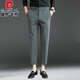 皮尔卡丹（pierre cardin）品牌高端男士矮个子九分裤子春夏季修身小脚商务正装9分休闲裤男 9分黑色723 29