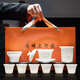 Original and white porcelain tea set gift box for home light luxury embossed tea cover bowl tea cup complete set holiday business gift