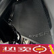 羽念汐适用春风675SR-R 675NK改装水箱护网水箱网保护罩配件 黑色B款675NK 水箱网