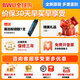 
Canon MF655Cdw MF657Cdw MF752Cdw A4 color laser printer all-in-one automatic double-sided copy scanning mobile phone wireless home commercial office MF754Cdw [wireless four-in-one + double-sided printing and copy scanning] Package 3: Standard + large capacity powdered toner cartridge