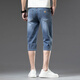 Jiumu Wang Tiansi Denim pantalones pantalones de verano para hombres 2025 Nuevos hombres siete y media en la mitad de la parte de hielo de hielo pantalones delgados 753 Seda de hielo Negro Negro Seda 753 Ice Seda Negra Negra Seda 28 28
