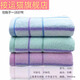 
Yunmao 414 towel Shanghai Zhongpai Cuizhong towel color strips are pure cotton plain color absorbent face towel soft household ball 1225 blue + green 0 strips 12250 strips 0g 78X34CM 0G