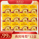 林熹记燕窝炖梨整颗砀山酥梨小吊梨汤银耳烤梨即食甜品充饥糖水长辈推荐 【一整颗梨】燕窝炖梨258g*8