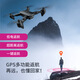 
DJI Elf UAV aerial photography 4K high-definition four-axis remote-controlled aircraft children's toys [Newbie protection] long-range battery life-8K high-definition triple camera [intelligent obstacle avoidance/ 1, a total of three batteries - 5G picture transmission [send storage bag + accessories bag + broken and replaced with new ones