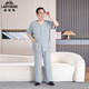 Classic car new fashion fashion home middle-aged dad artificial cotton suit elderly cotton silk pajamas men's cardigan summer short navy blue 4XL recommended 165-195Jin Jin equals 0.5 kg