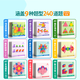 Disney (Disney) Puzzle magnétique Tangram Géométrique Magnétique Blocs de construction Baby Kindergarten Force Toys Gift's Day Gift [Sac-cadeau de la journée pour enfants] Magnetic Tangram Tangram Style