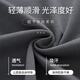 Langsha (Langsha) 2025 New Pyjamas Herren Sommer reines Baumwoll kurzärmelige Hosen Pull-up-Home-Kleidung Herren Sommer Dünner Anzug Om13077 L