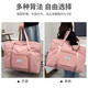 Hearing Time Travel Bag Large Capacity Suitcase Can Be Covered with Trolley Handbag Men and Women Traveling Short Distance Diagonal Storage Bag Black