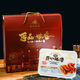 
Licun slag festival gift box lard slag pork jerky food gift Mid-Autumn Festival New Year gift Qingdao specialties Family photo gift box (eight pieces 1098g)